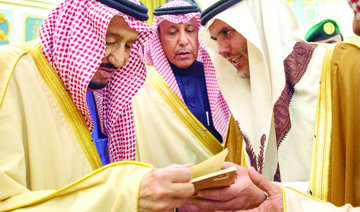 King Salman urges cross-cultural communication to achieve global peace