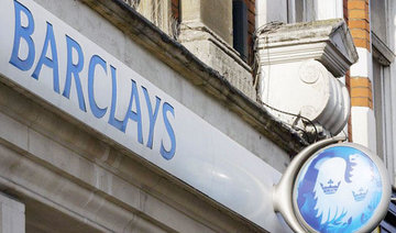 UK presses fraud charges against Barclays over Qatar loan