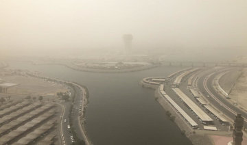 Sandstorms hit Saudi Arabia's western region