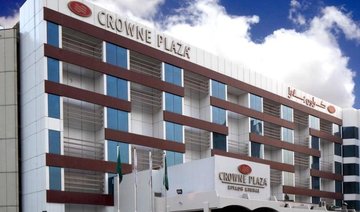 InterContinental Hotels Group to open Crowne Plaza Riyadh