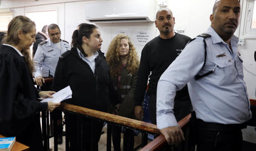 Palestinian teen goes on trial, Israeli judge bars public