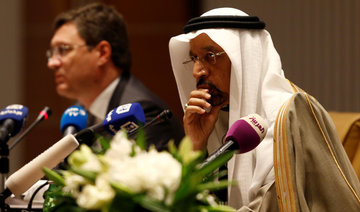 Saudi Arabia to restrain oil exports in March, confident cuts will stabilize market