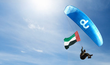 UAE telco du reports 14.9% rise in fourth-quarter net profit