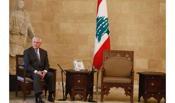 Aoun to Tillerson: Lebanon is sticking to its borders, rejects Israeli claims over disputed area