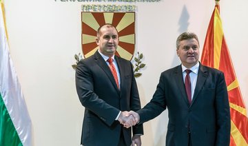Bulgaria wades into Macedonia name dispute