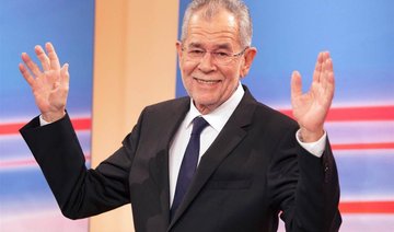 Austrian president rebukes far-right leader over media jibe