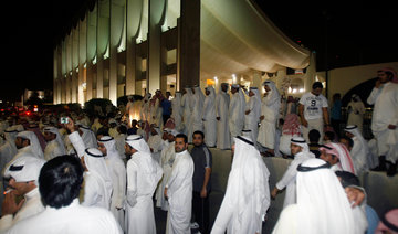 Dozens granted bail in Kuwait over 2011 parliament storming