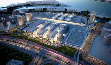 Dubai’s Nakheel awards contract for ‘Middle East’s biggest mall’