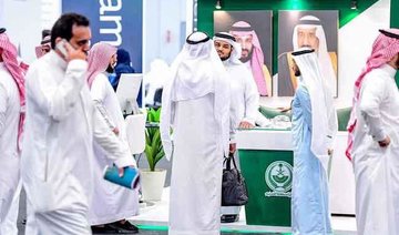 Saudi youth urged to consider franchising as serious option