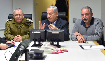 Israel advances bill cutting Palestinian funding over ‘terror’