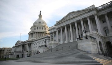 US Congress sets sights on federal cryptocurrency rules