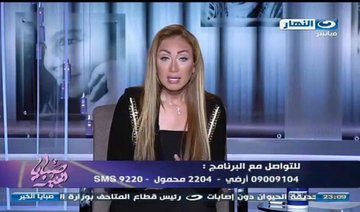 Court orders detention of Egyptian TV anchor in ‘child abduction’ case