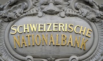Switzerland has not seen any major Saudi fund flows - Swiss Bankers Association