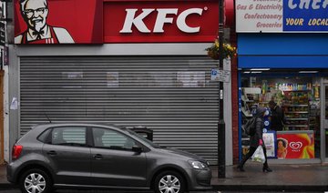 Metropolitan Police: ‘Don't waste our officers' time with KFC crisis’