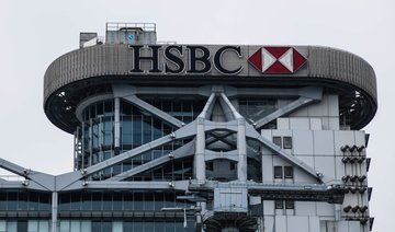 HSBC weighs on banks as European stocks advance