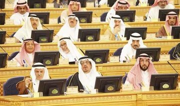 Saudi Shoura asks National Anti-Corruption Commission to address irregularities in govt purchases