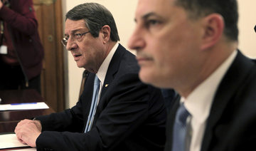 Cyprus urges Turkey to end gas standoff, resume peace talks