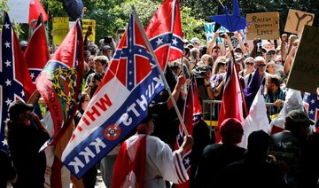 Number of US hate groups jumps 20 percent since 2014