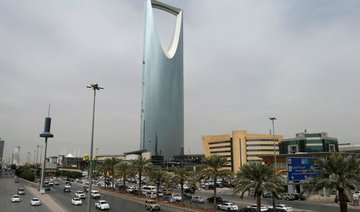 Saudi Arabia improves position in anti-corruption league table