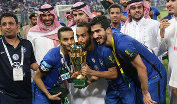 Saudi Pro League to increase to 16 teams and First Division winners to land SR5 million