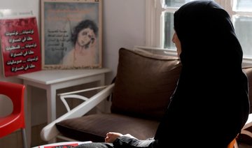 New law brings hope to abused Tunisia women