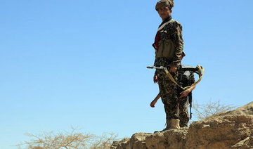 Yemen’s army foils attack by Houthi militia in Al-Jouf province