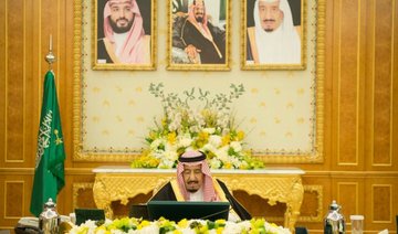 King Salman issues decree appointing 52 judges to Saudi Arabia’s Ministry of Justice