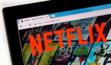 Netflix set to produce company’s first Arabic original series
