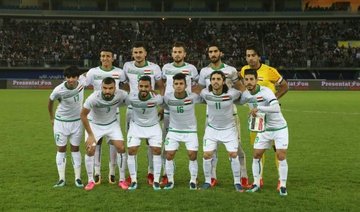 Iraq hoping Saudi Arabia friendly leads to more international games