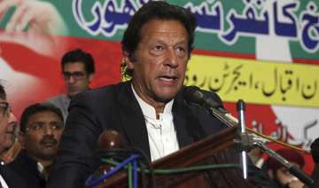 PTI party backs Imran Khan to contest elections from Karachi constituency