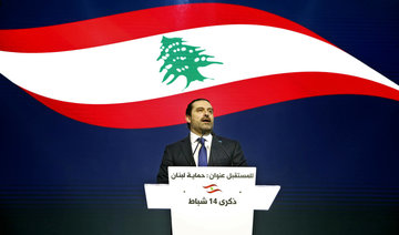 Lebanon’s PM vows push to finish 2018 budget
