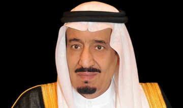 Saudi king approves new strategy for defense ministry
