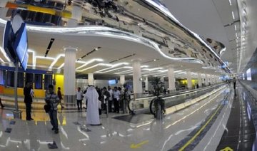 Dubai International airport passenger traffic slips to 7.9 million in January