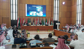 Saudi Arabia's Naif Arab University hosts tourism security forum
