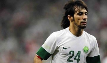 Saudi Arabia's Hussein Abdulghani denied chance to become one of oldest international players at 41