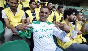 Iraq coach hails Saudi Arabia friendly as ‘very important moment’ for country