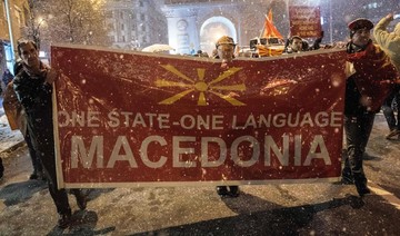 Thousands of Macedonians protest name change