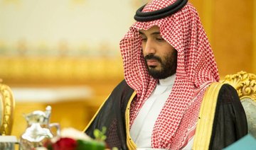 Saudi Arabia’s Crown Prince: Changes in defense ministry to get better results