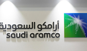 Saudi Aramco to supply Egyptian refineries for 6 months: minister