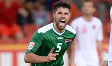 Yaser Kasim backs Saudi Arabia to shine at World Cup