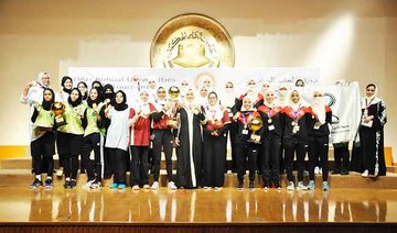 Women prove they are in a league of their own at Saudi Arabia’s Universities Sports Tournament