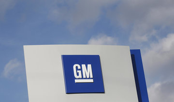 General Motors plans to cut 5,000 South Korean jobs