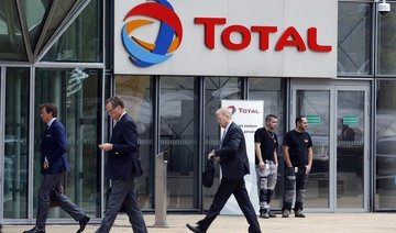 Oil major Total expands in Libya, buys Marathon’s Waha stake for $450 million