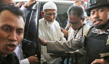 Indonesia considers house arrest for ailing radical cleric