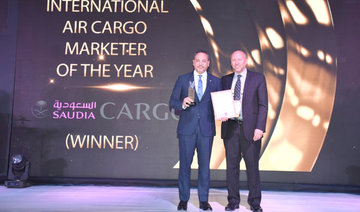Saudia Cargo wins International Air Cargo Marketing Award at ACI 2018