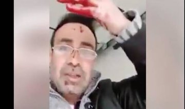 Syrian man confesses to killing his wife in Facebook Live video