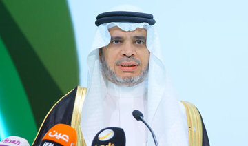 Saudi education minister to announce winners of e-learning award