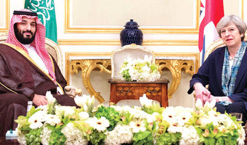 Saudi crown prince visits Britain on Wednesday
