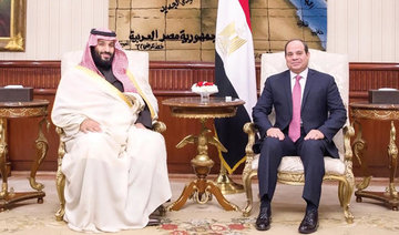 Saudi Arabia’s economic investments in Egypt run deep