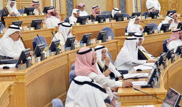 Saudi Shoura Council recommends increase in number of prosecutors